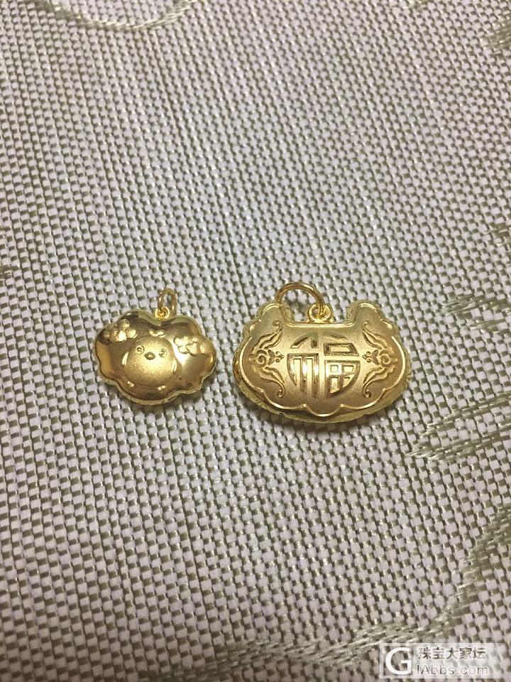 宝宝锁宝宝锁_传统品牌金