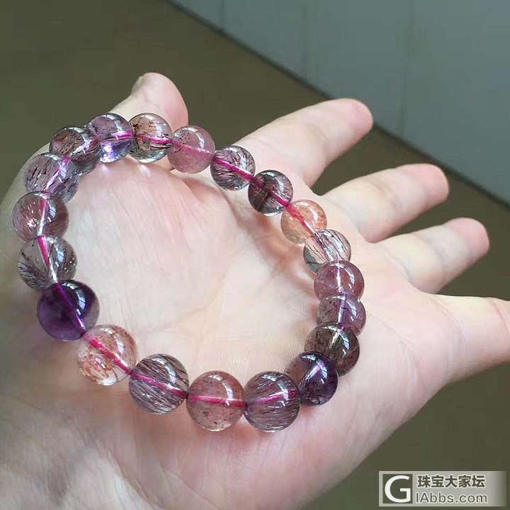 超七手链成本价交友_珠串草莓晶