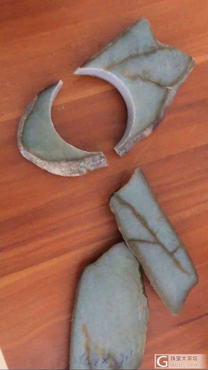 分享一贴，供交流！_赌石