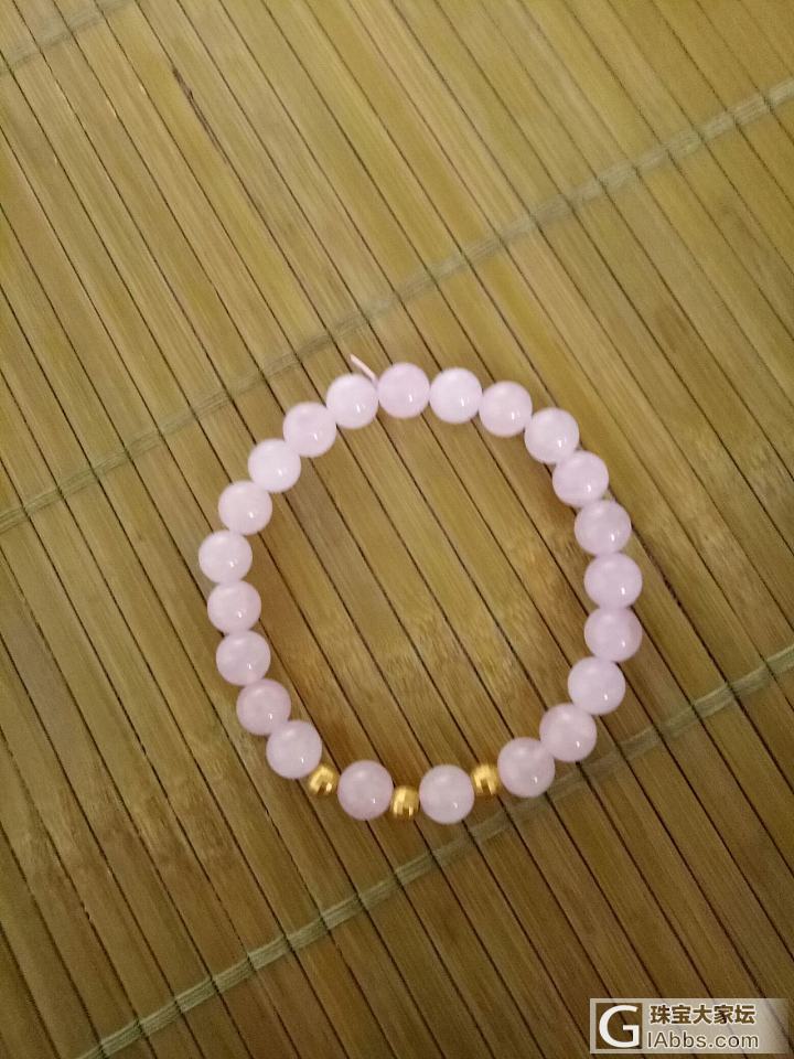 东西都到了，每件都多，一共多0.04克_传统品牌金