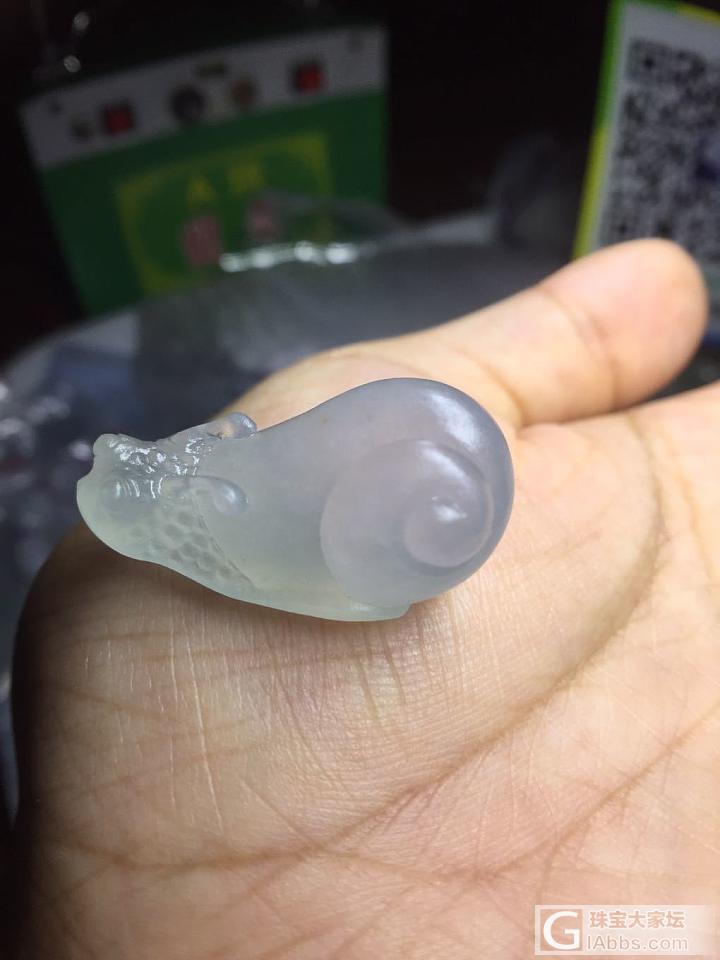 蜗牛🐌与黄鹂鸟🐤_挂件半成品翡翠