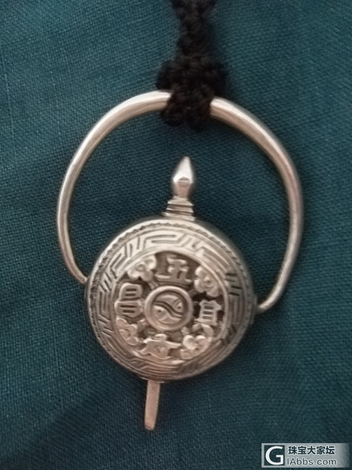 老银吊锁，搞不清年代_老银吊坠