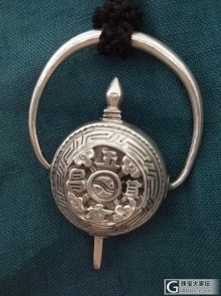 老银吊锁，搞不清年代_老银吊坠