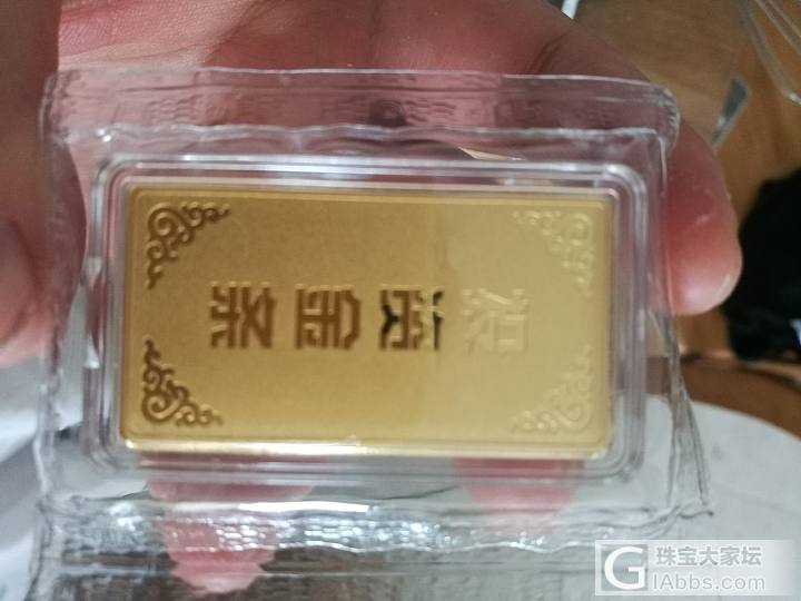 金一的等了这么些天_传统品牌金