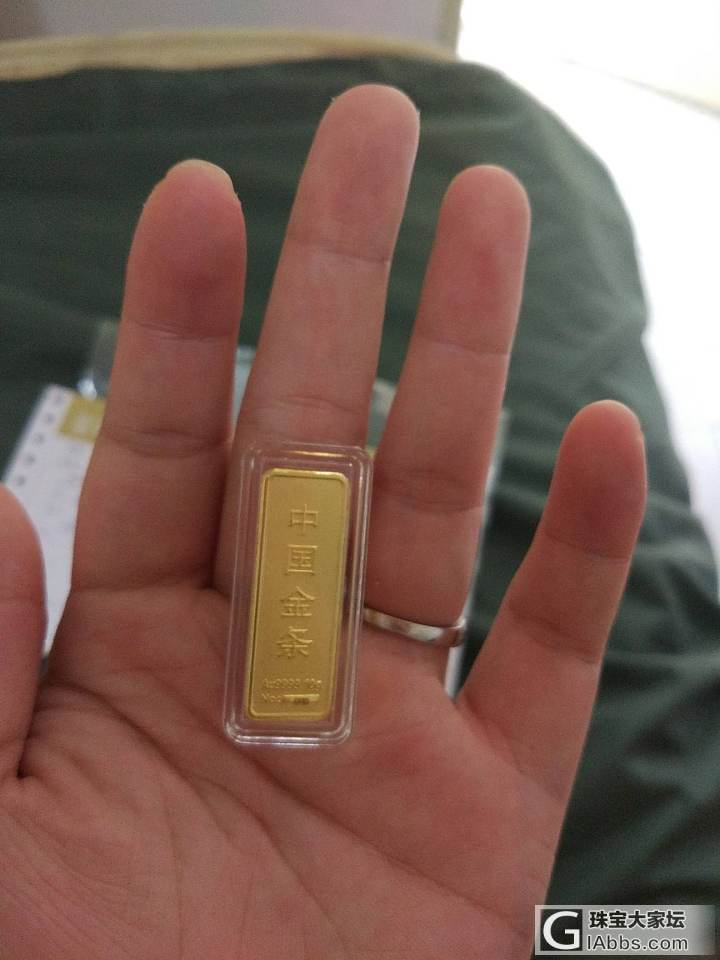 618最满意的血拼就是金大生的小金条_品牌活动传统品牌金