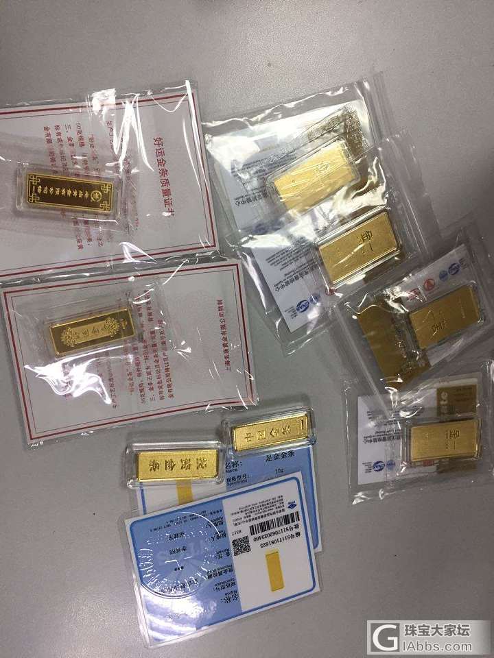 618第一波，过过手寄去回血了～_品牌活动传统品牌金