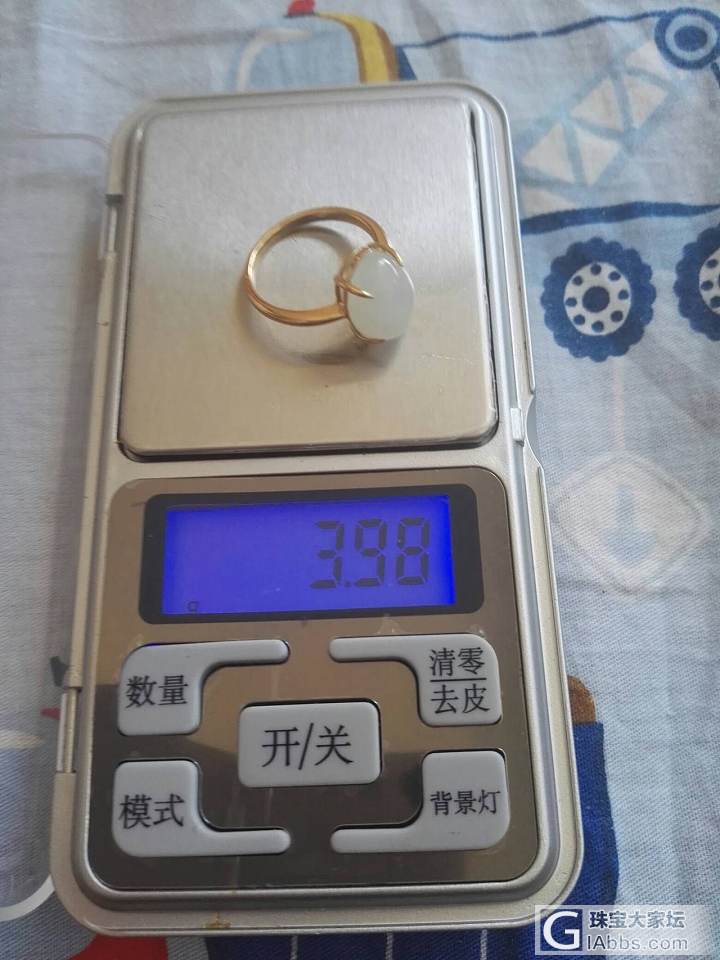 282起出些小金子_吊坠戒指金