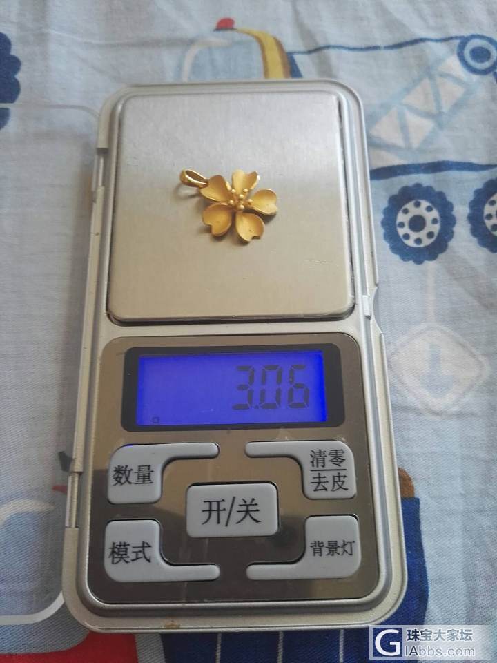 282起出些小金子_吊坠戒指金