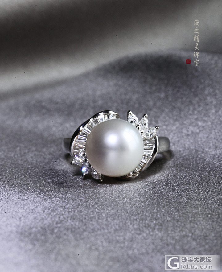 实惠看得见，PT900铂金钻石镶嵌珍珠戒指_海水珍珠戒指