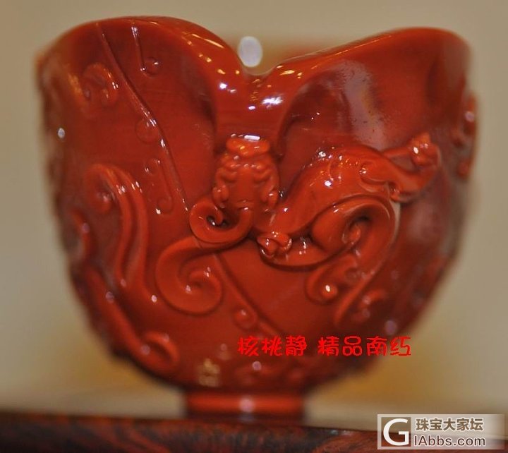 四川南红极品雕件 苏州工吴金星大师 龙凤仿古兽面杯收藏_摆件南红