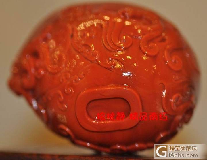 四川南红极品雕件 苏州工吴金星大师 龙凤仿古兽面杯收藏_摆件南红