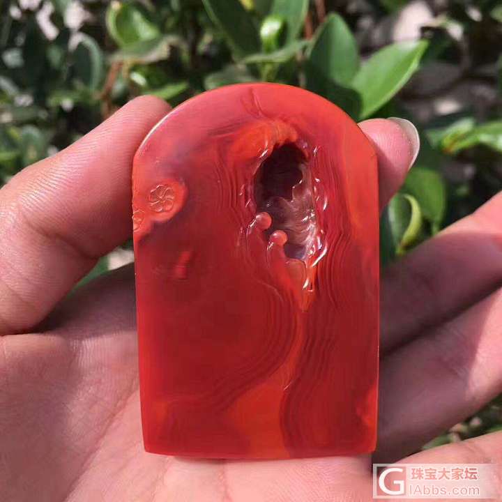 南红玛瑙瓦西料柿子红玫瑰红度母牌子！_南红