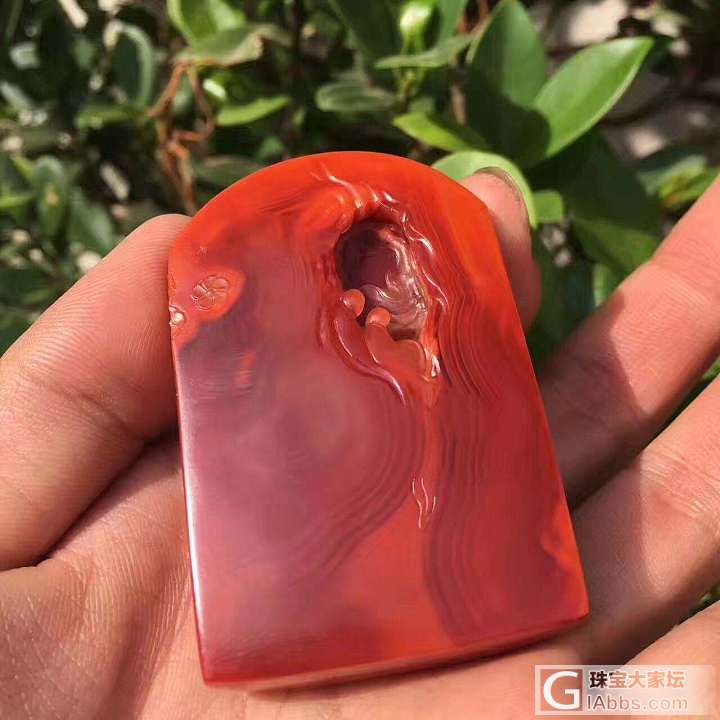 南红玛瑙瓦西料柿子红玫瑰红度母牌子！_南红