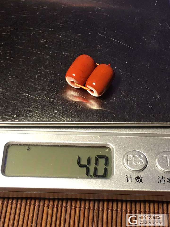 川料南红玛瑙_配件南红