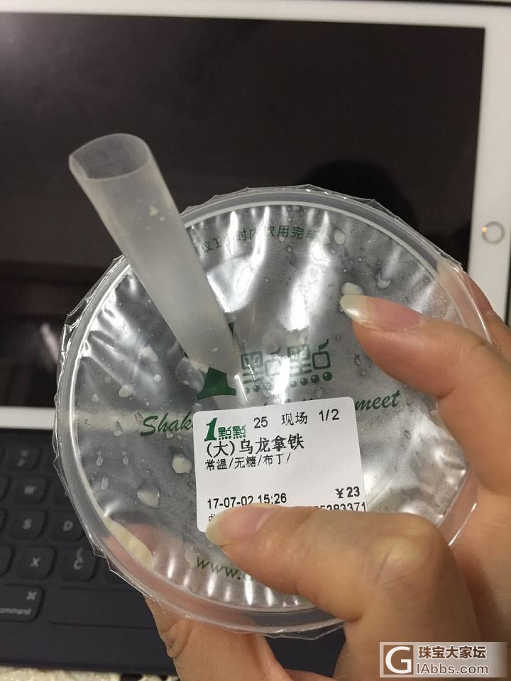 一点点_美食