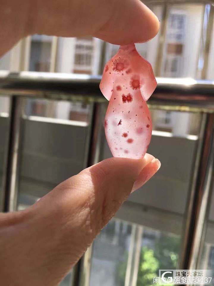 南红玛瑙冰飘花一系列_挂件南红