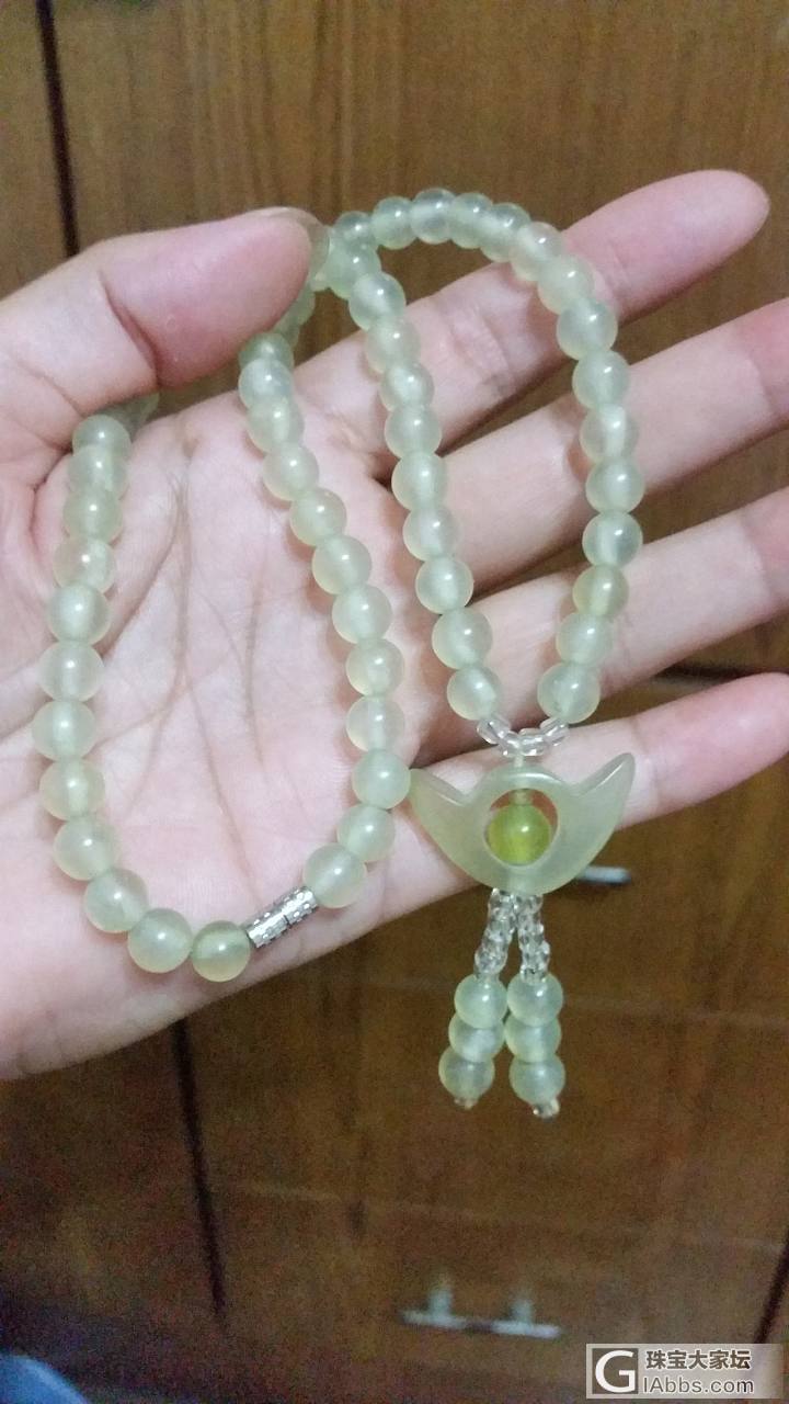 求鉴定_翡翠