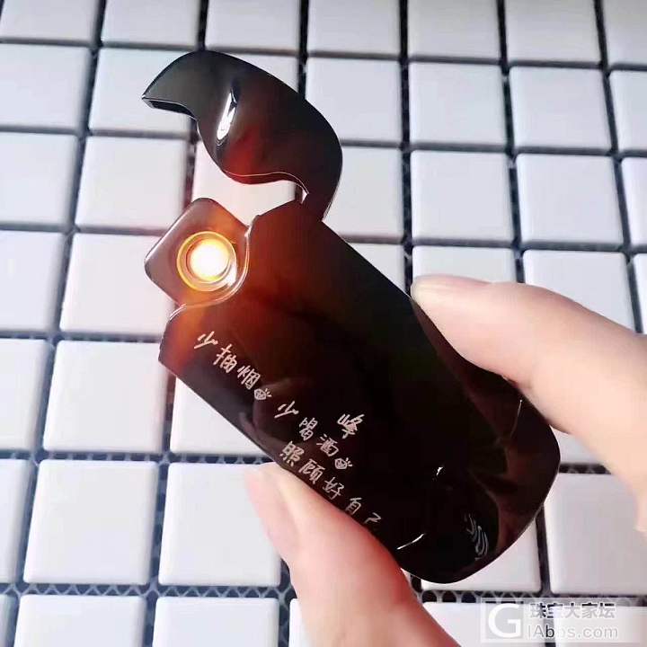 打火机_打火机