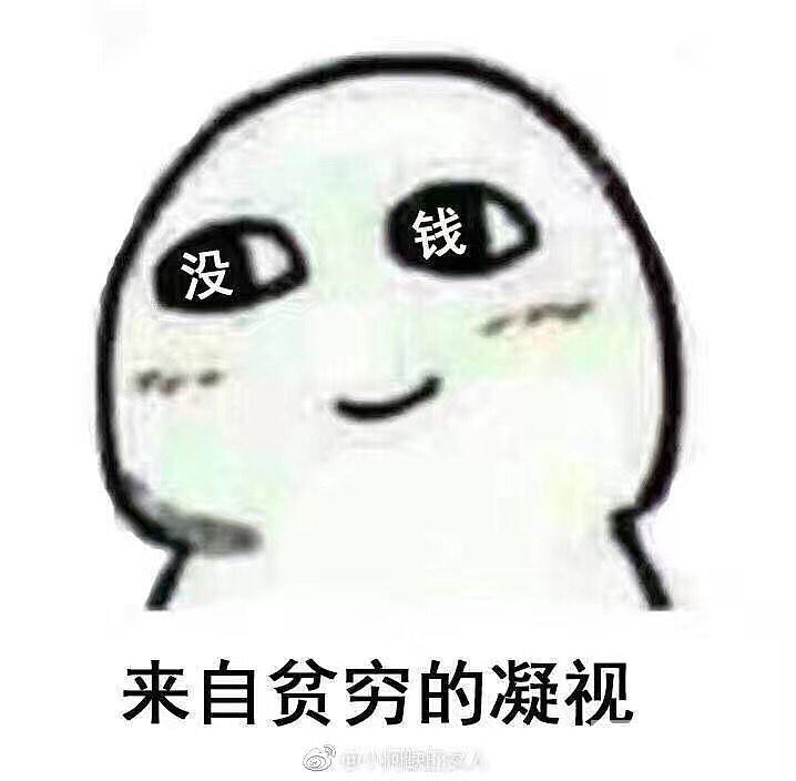 小牛已打磨好_挂件和田玉