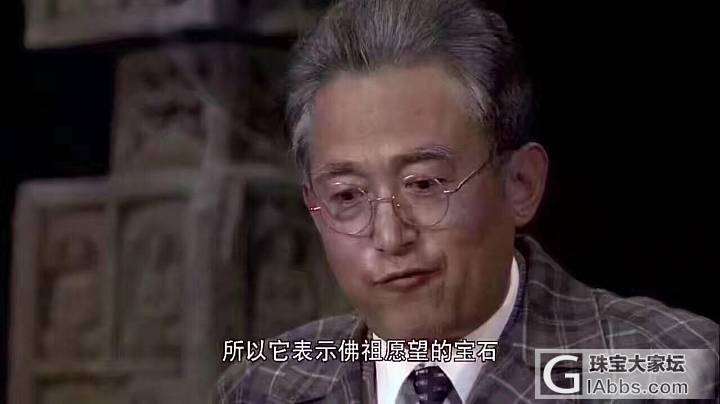 缅甸琥珀_琥珀蜜蜡