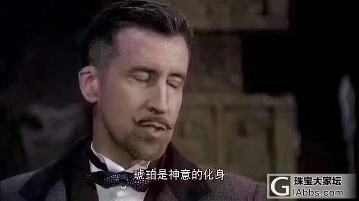 缅甸琥珀_琥珀蜜蜡