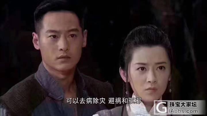 缅甸琥珀_琥珀蜜蜡