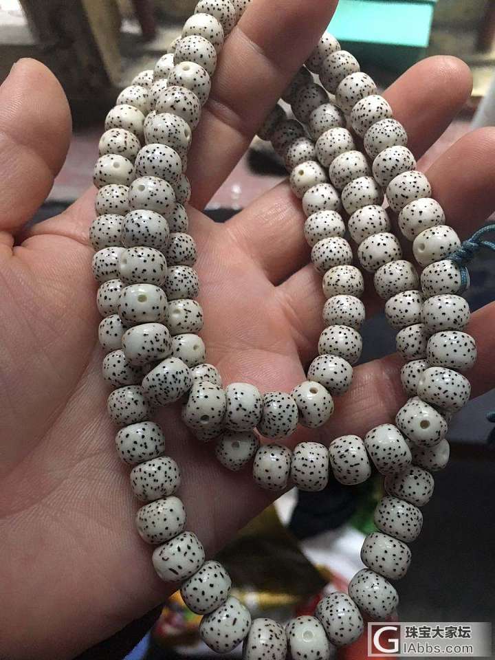 下雨天我是来水红包的_珠串菩提子