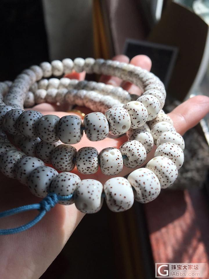 下雨天我是来水红包的_珠串菩提子