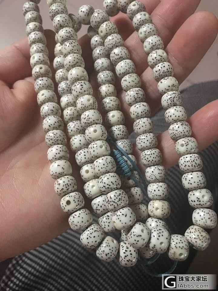 下雨天我是来水红包的_珠串菩提子