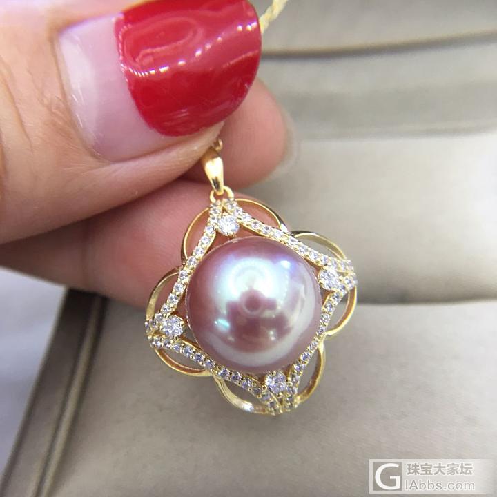 最近迷恋爱迪生珍珠，看中了这款，卖家卖299，你们觉得这个价钱可以入吗？_吊坠珍珠