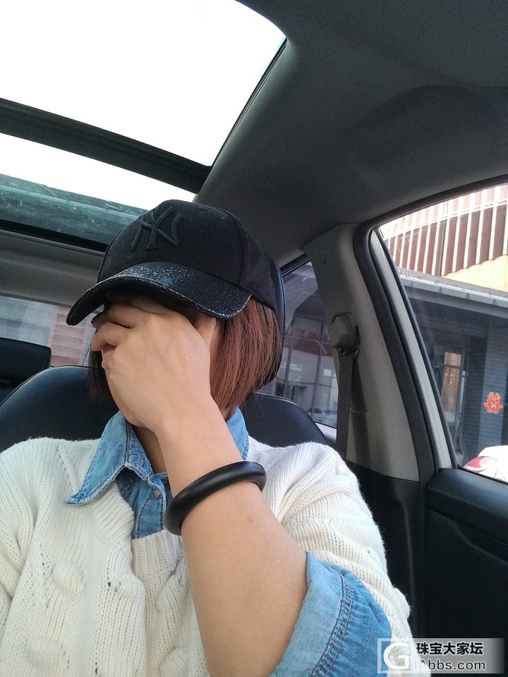 英雄不问出处，晒几只非和田地区的和田玉。。。_手镯和田玉