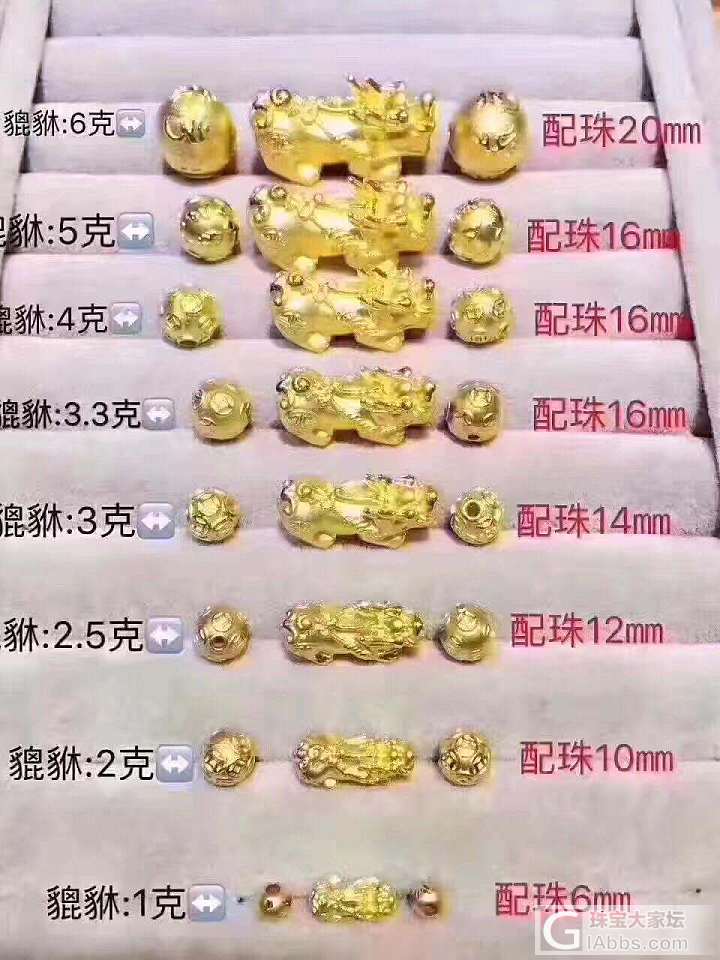 水个红包，福利金收到了_福利社金