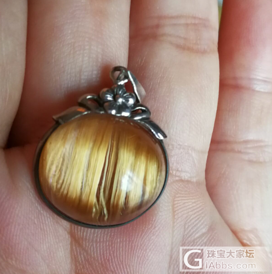 朋友送的，不知道值多少钱？_吊坠发晶