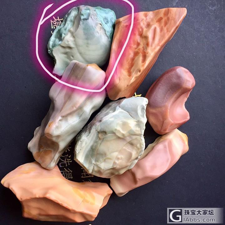 一只要抱抱的狐狸宝宝_挂件玛瑙