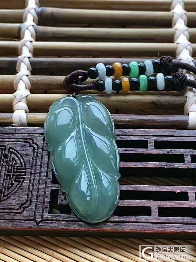 微信645005212_翡翠微信