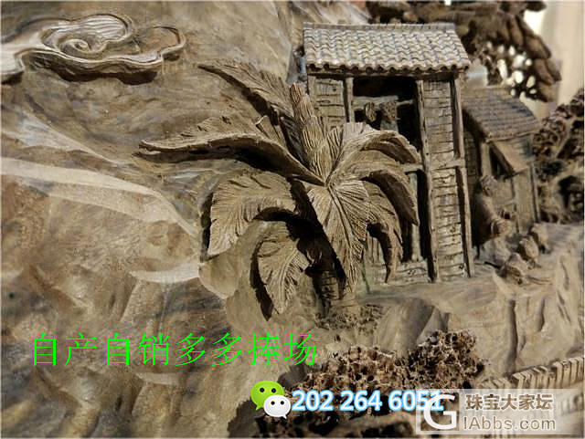 退休老伯人用废木头自学木雕 这技艺您觉得怎么样_木雕