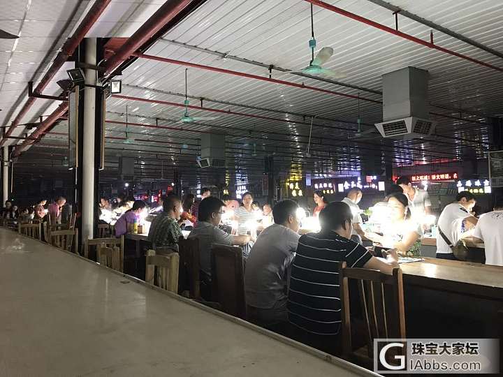 逛天光墟夜市，然后来早了_集散地四会翡翠