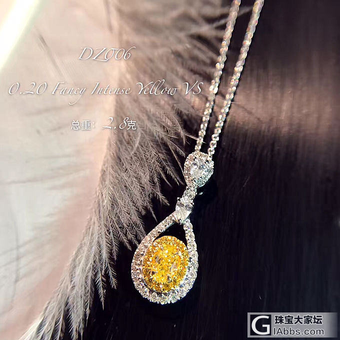 Yellow diamond matching_耳坠吊坠彩钻