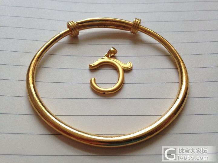 也晒一下金砸😳克价750😳_吊坠金