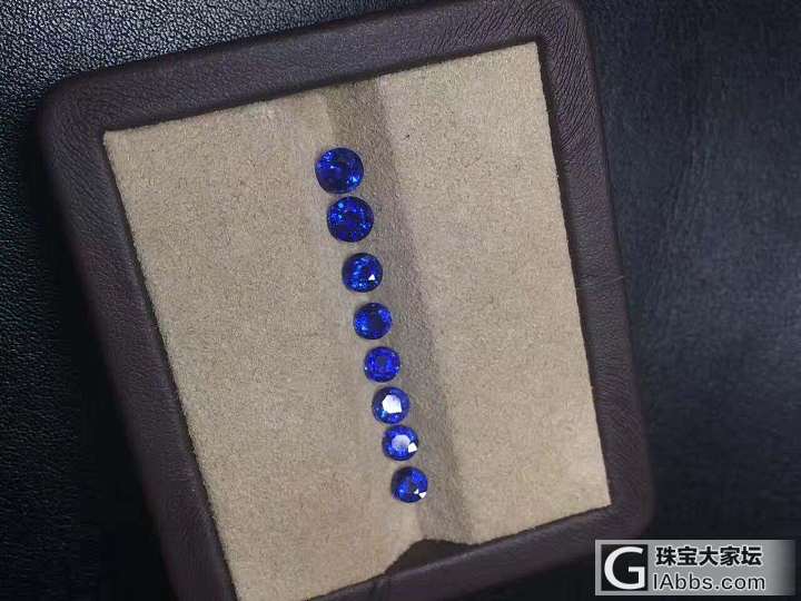蓝宝石耳钉料4mm～6mm_刻面宝石蓝宝石
