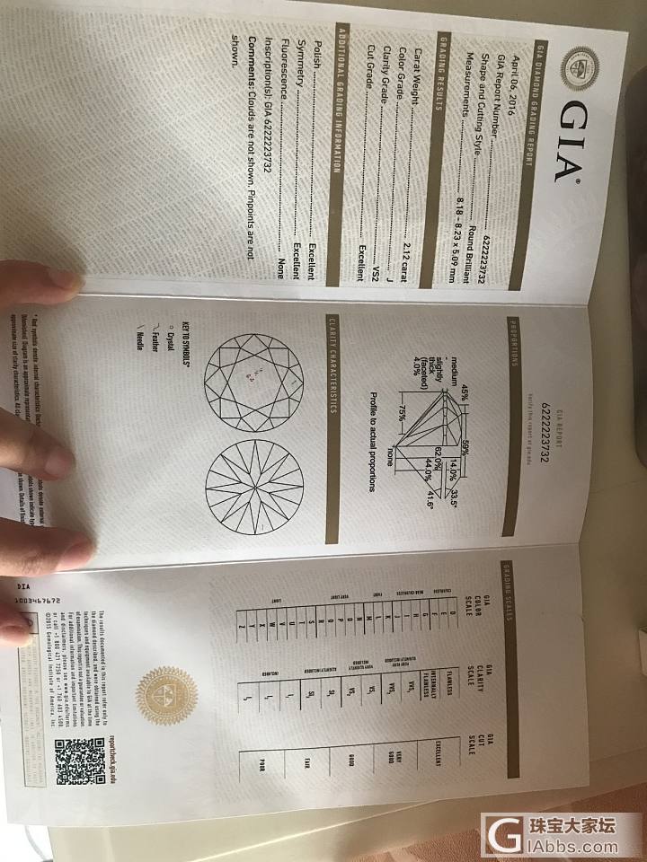 免费估计各种钻石价格 分析钻石优劣_钻石