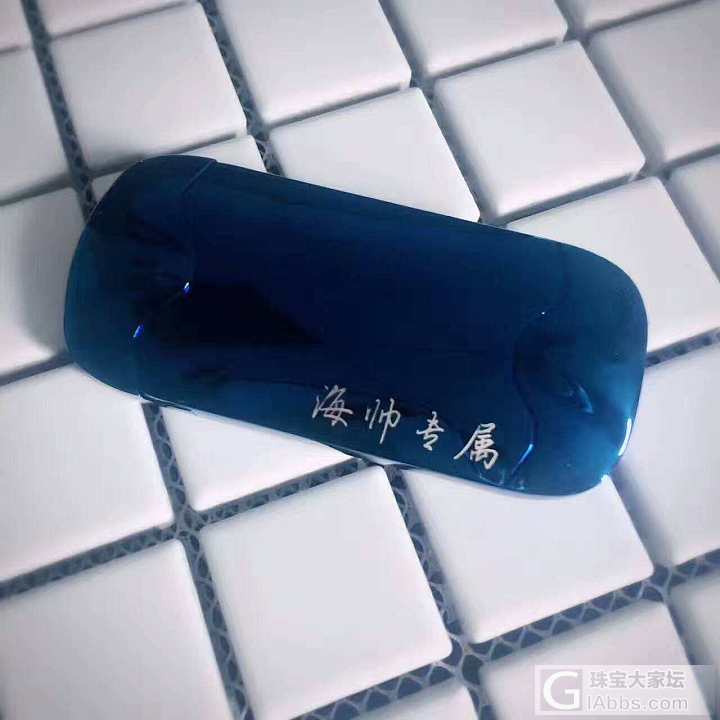 打火机_打火机