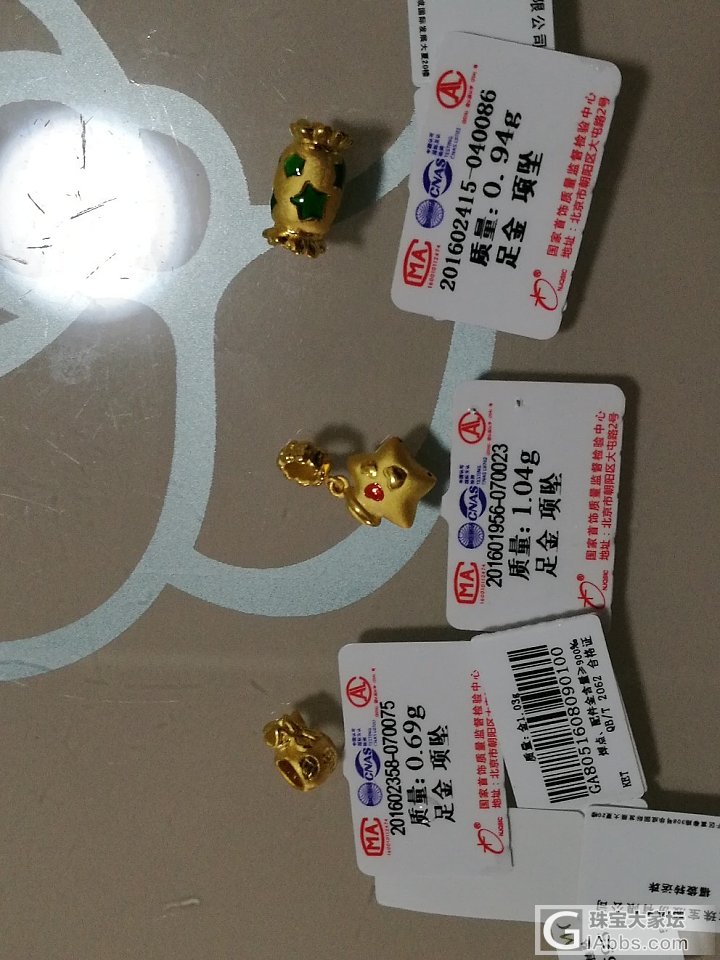 买的曼卡龙到了，都超重了_品牌活动传统品牌金