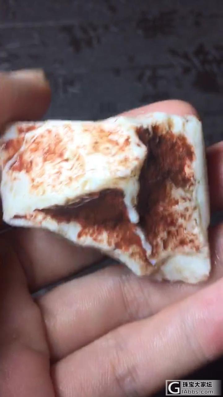 这个欧泊是澳洲还是非洲是哪一类的？_原石欧泊
