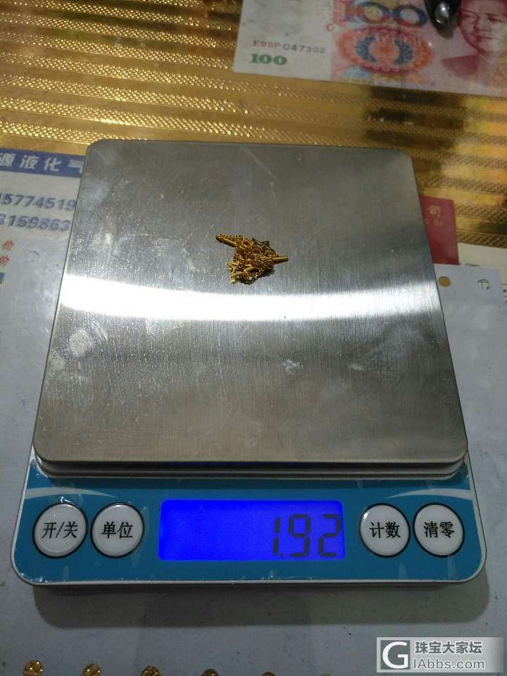 黄金降价出啦～只出今天_耳线耳钉戒指金