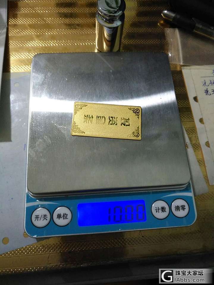 黄金降价出啦～只出今天_耳线耳钉戒指金