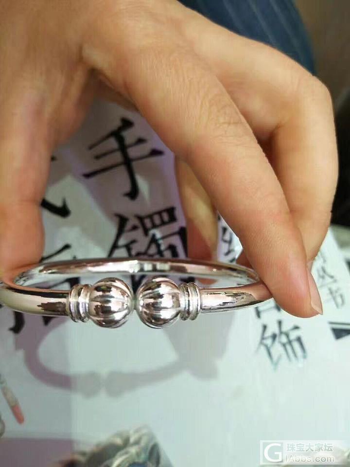 来讨论一下腕围、手围、圈口吧_手镯银