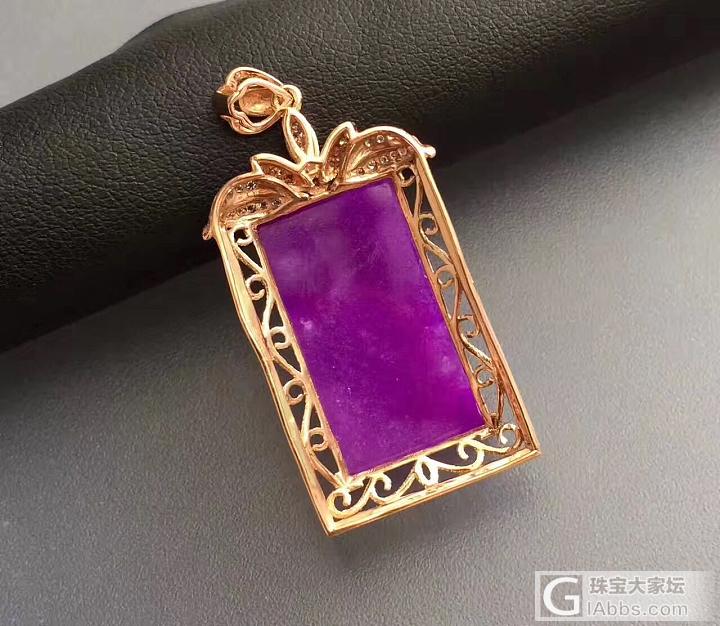 皇家紫舒俱徕手链，18K金镶嵌，配月光石和红宝石，套装_手链