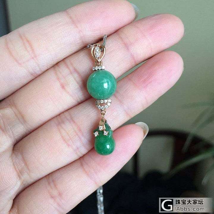 翡翠A货 辣绿阳绿吊坠_挂件吊坠翡翠