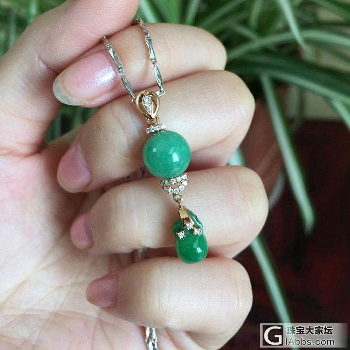 翡翠A货 辣绿阳绿吊坠_挂件吊坠翡翠